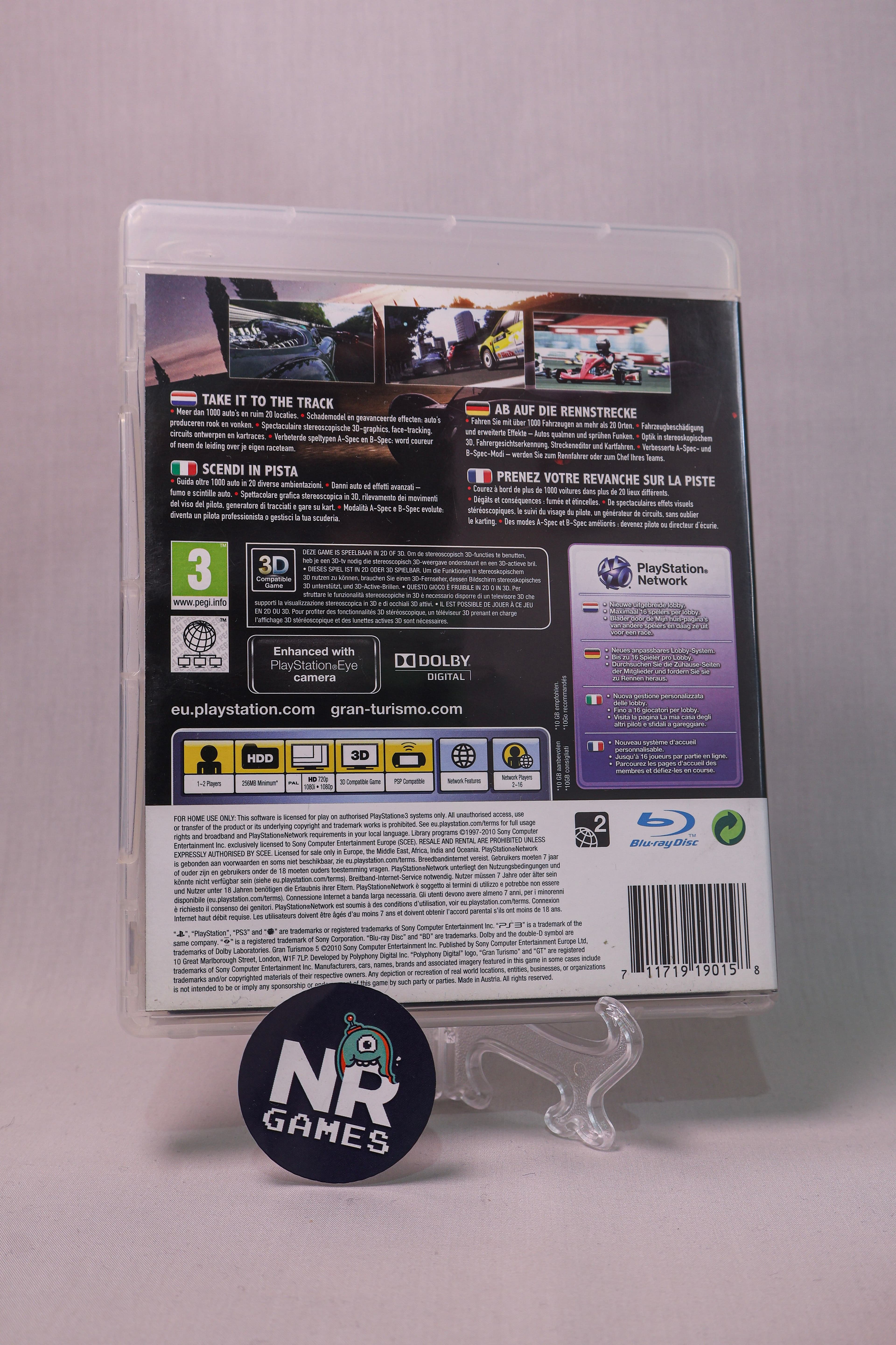 Gran Turismo 5 — фотографија 4