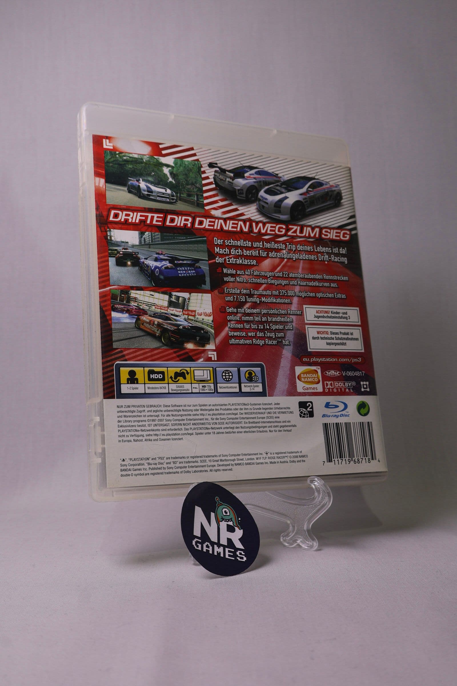 Ridge Racer 7  — фотографија 2