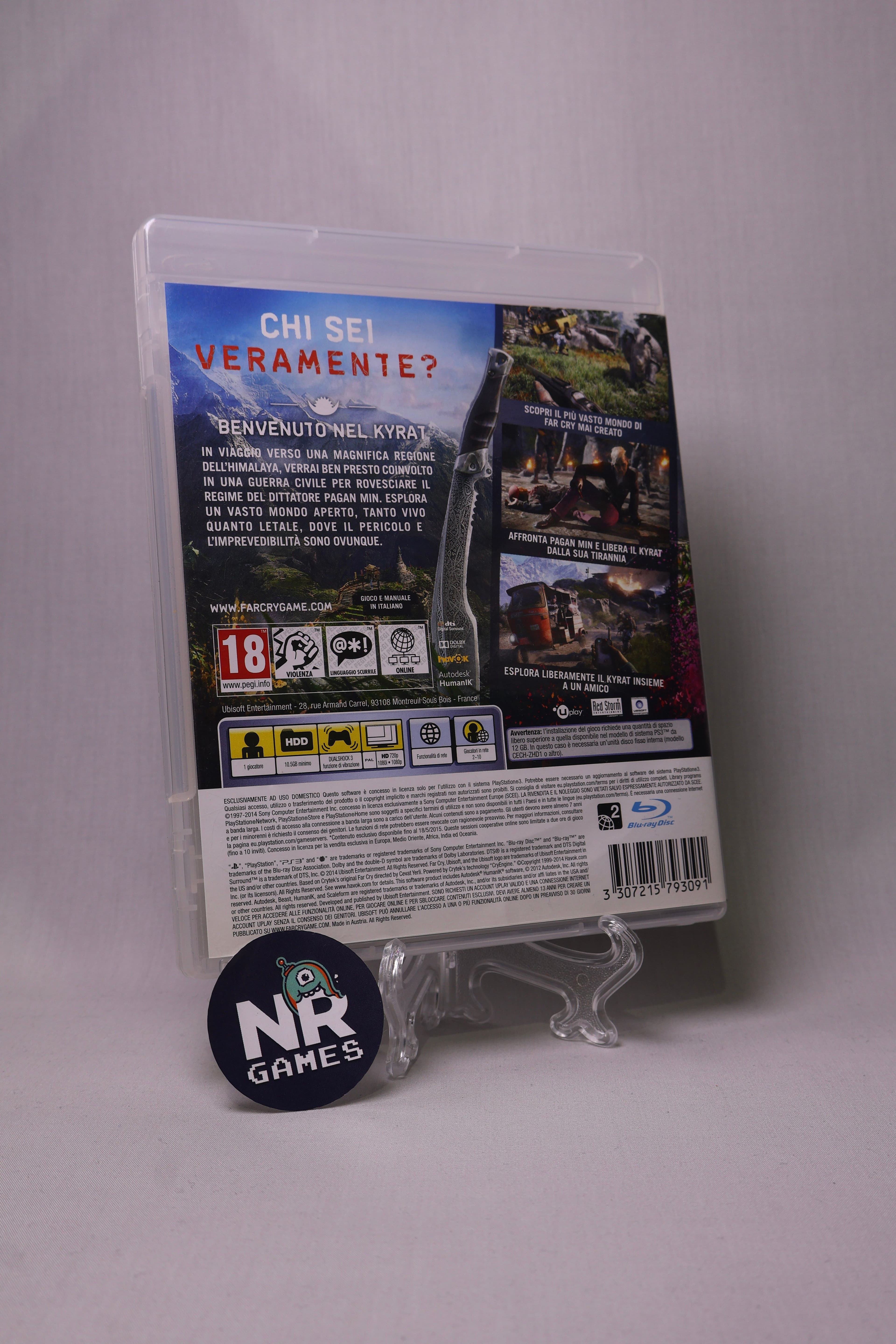 Far Cry 4  — фотографија 2