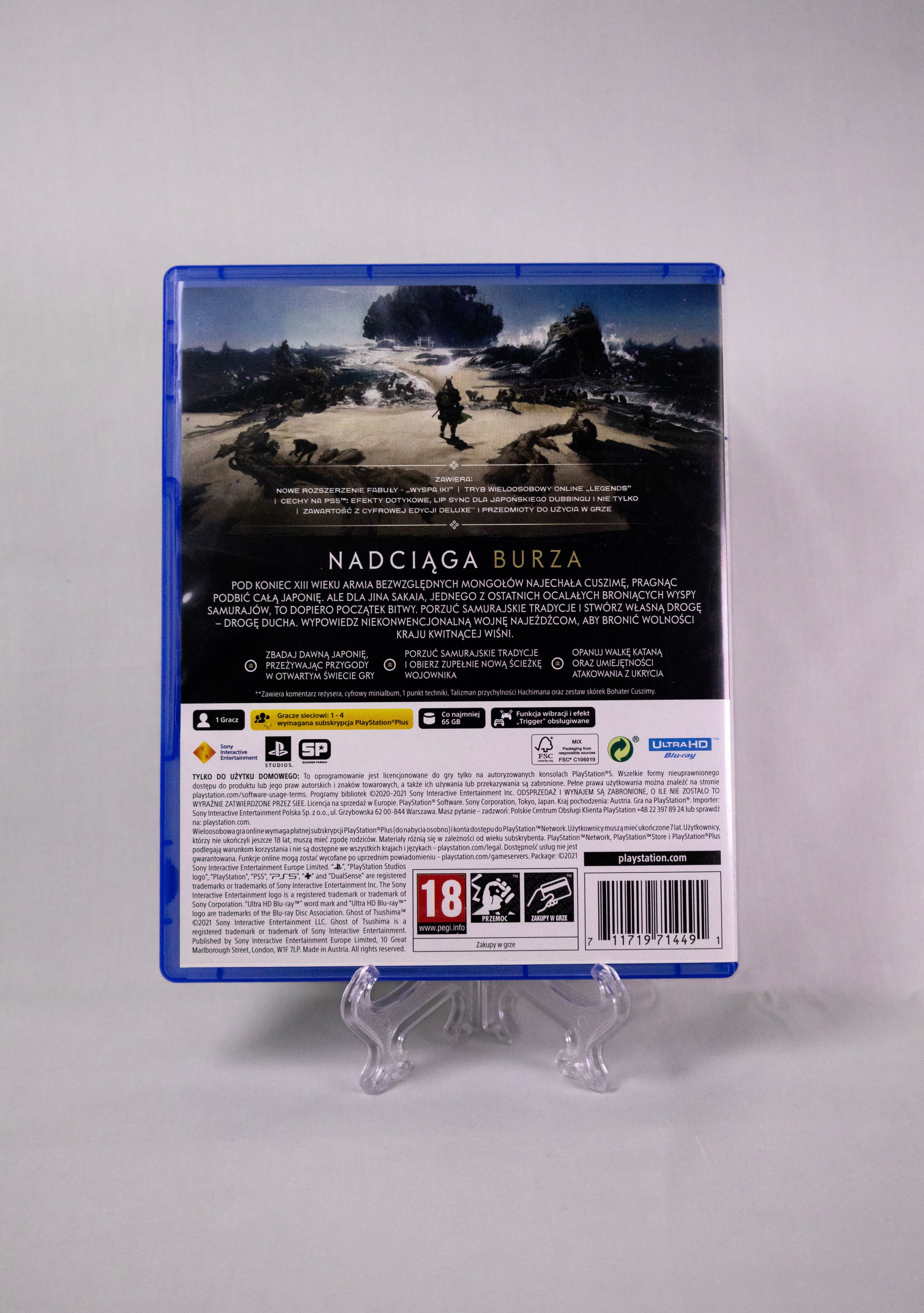 Ghost of Tsushima Directors Cut — фотографија 2